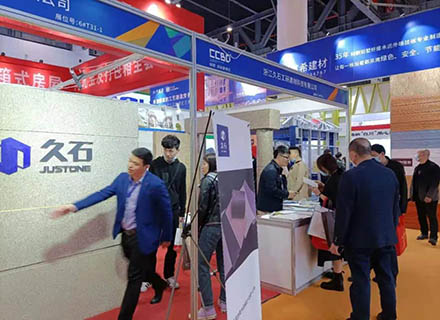 久石貼片石成都展火熱展出中 | 每一次出發，只為精彩綻放