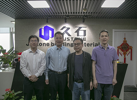 西湖大學校董、原浙江省教育廳黨工委書記副廳長汪曉村一行蒞臨久石公司考察指導工作