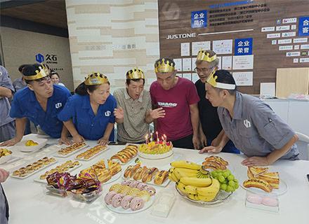 情暖盛夏，感恩有你 | 浙江久石工廠7-8月員工生日會圓滿舉行
