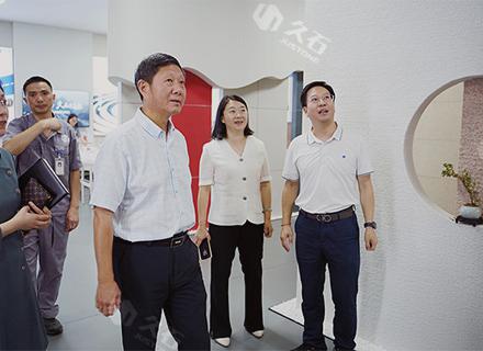 杭州市委統戰部副部長、市工商聯黨組書記仰中旻一行來浙江久石工廠走訪調研