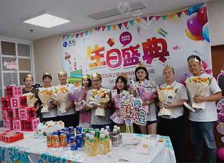 久石8月生日會 | 暖心關懷，聚力成長，為夢想續航！