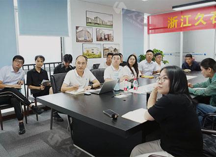 聚力攻堅，決勝收官 | 久石營銷中心三季度總結暨四季度部署會議圓滿舉行