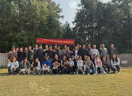 暖冬記 |  久石工廠團建，暖了時光，聚了人心